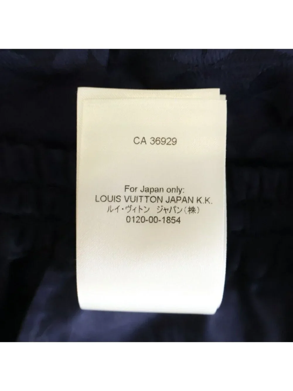 Louis Vuitton Monogram Graphic Jacquard All Over Pattern Rayon Shorts Navy